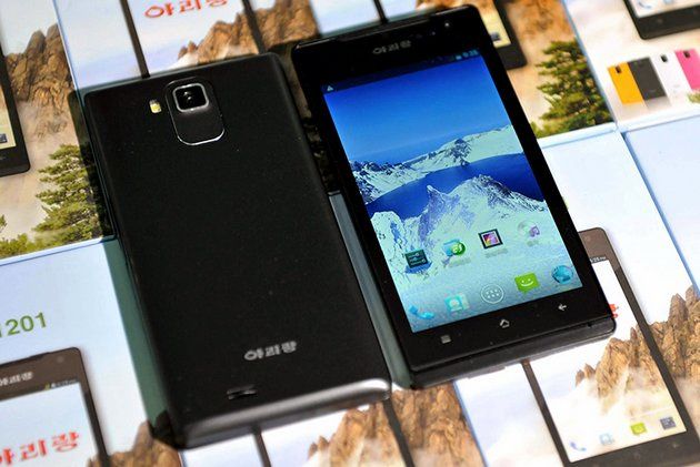 Arirang smartfon wygląd