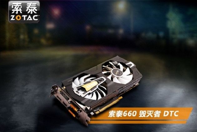 Zotac GeForce GTX 660 Destroyer DTC karta graficzna grafika