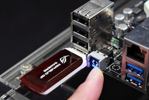 ASUS USB BIOS Flashback technologia