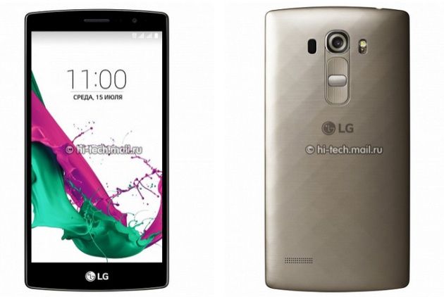 LG G4 S front