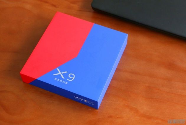 Vivo X9 NBA box