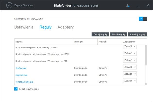 Bitdefender Total Security 2016 - zapora sieciowa