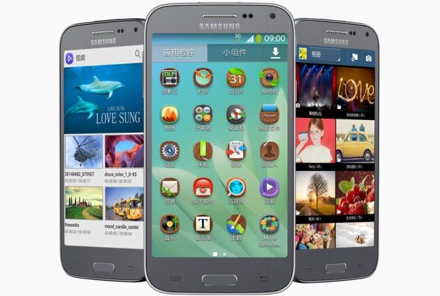 Galaxy Beam 2 smartfon