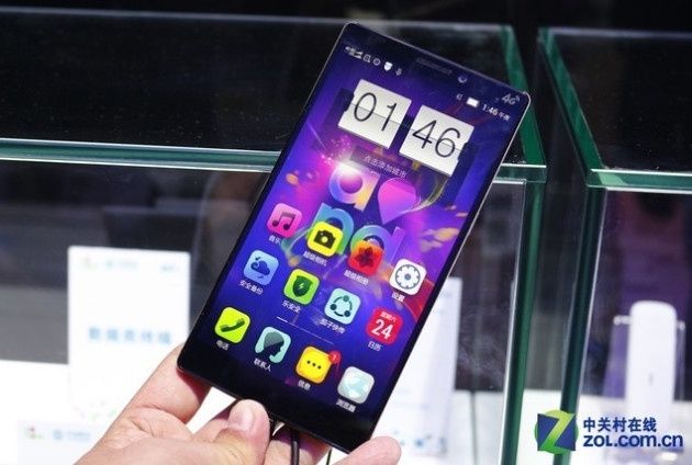 Lenovo K920 smartfon