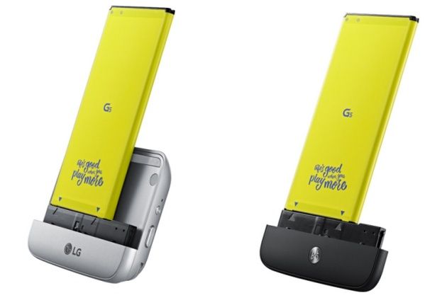 LG G5 moduł Hi-Fi i kamery