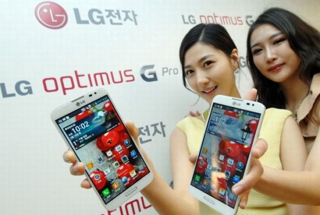 LG Optimus Pro G smartfon procesor Qualcomm Snapdragon 600
