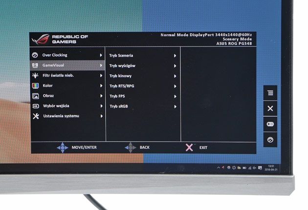 Asus ROG PG348Q menu OSD