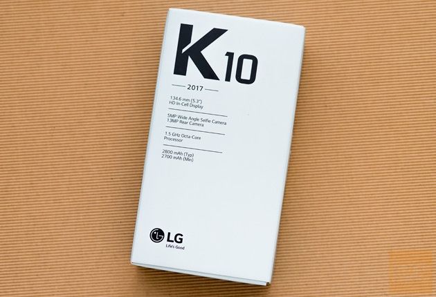 LG K10 (2017) pudełko