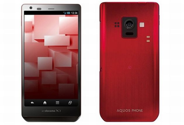 Sharp Aquos Zeta SH-02E smartfon