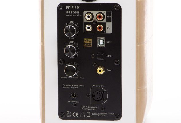 edifier s880db gniazda