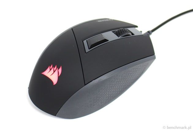 Corsair Katar - myszka z gustownym podświetleniem