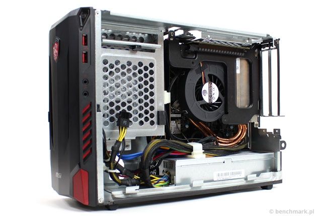MSI Nightblade MI-017EU środek