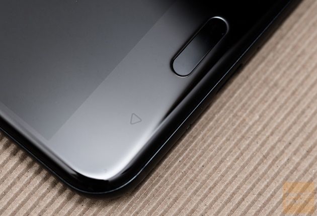 HTC U11 przycisk dotykowy powrót