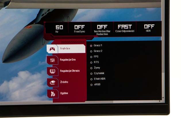 LG 32GK850F-B menu OSD