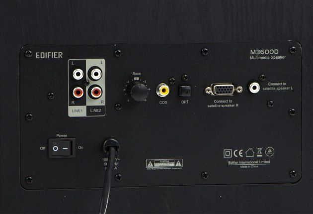 edifier m3600db złącza