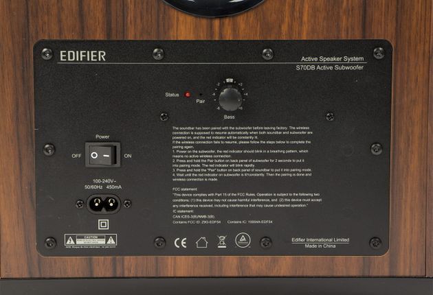 Edifier S70DB złącza subwoofera