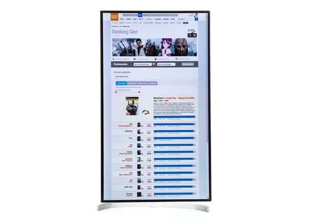 LG 32UL950-W pivot