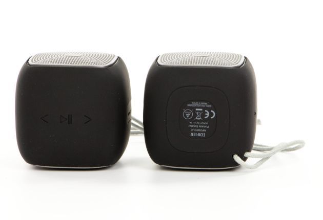 Edifier MP200 dół