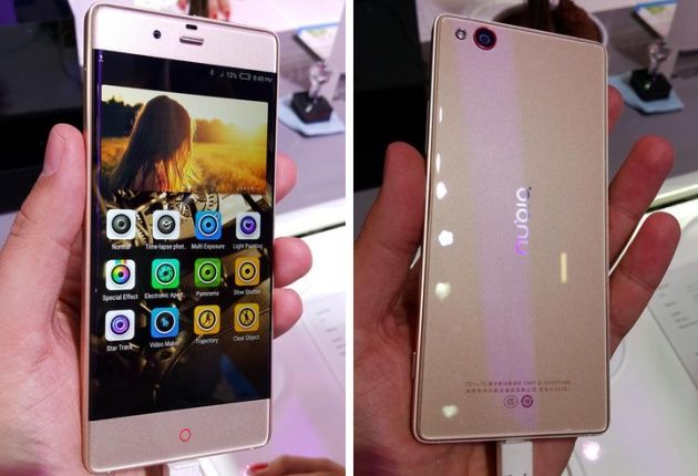 ZTE Nubia Z9