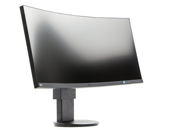 Monitor zakrzywiony