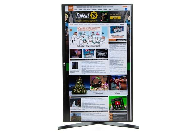 LG 32GK850F-B pivot