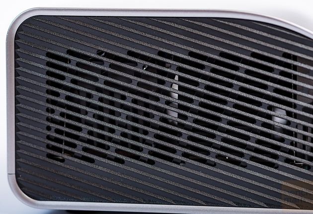 LG PH450UG widok wnętrze