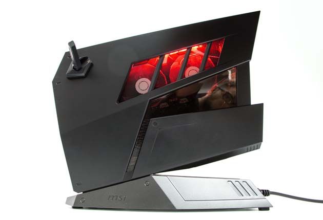 MSI Aegis 3 - bokiem