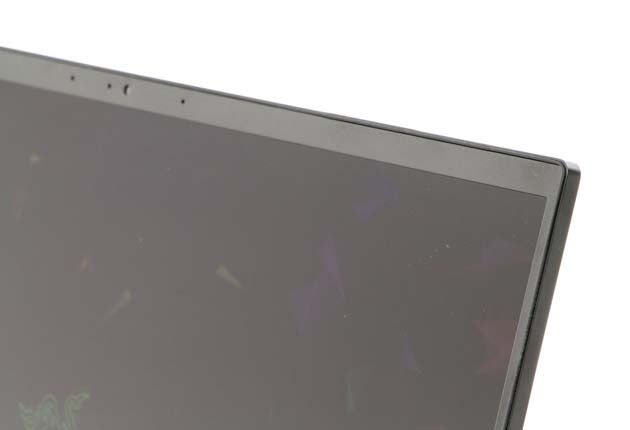 Razer Blade 15 ramka ekranu