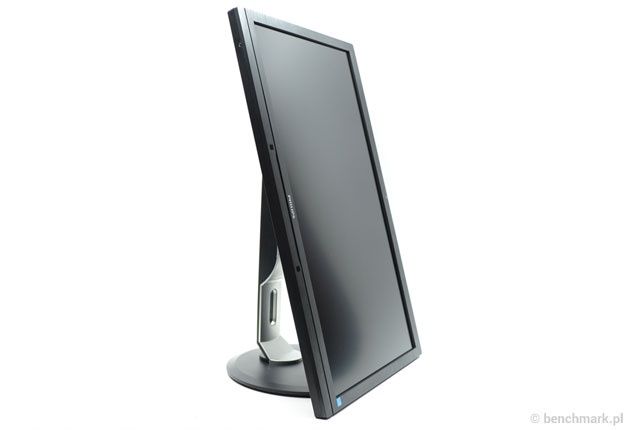 Philips 272P4QPJKEB pivot