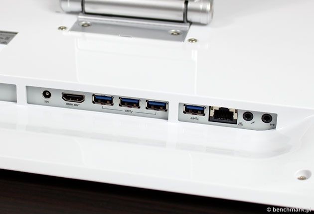 MSI Adora 24 złącza tył