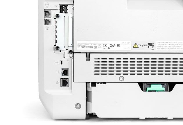Ricoh SP 4510SF złącza tył