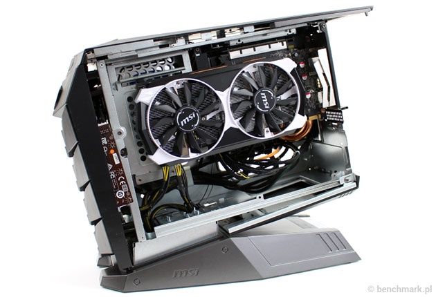 MSI Aegis wnętrze