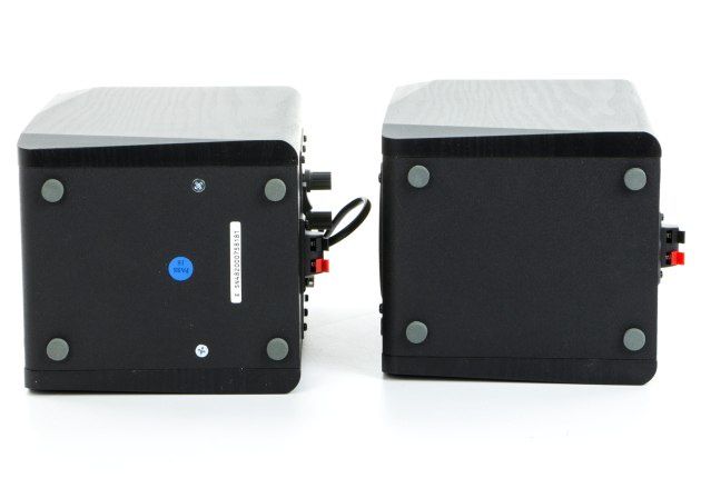 edifier r1010bt spód