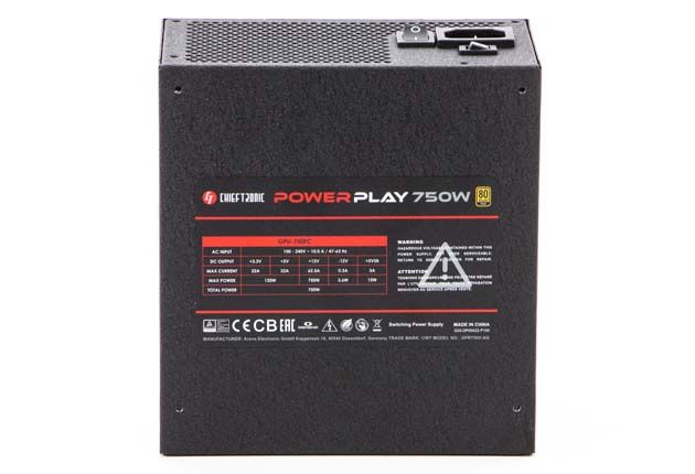 Chieftronic PowerPlay Gold GPU-750FC