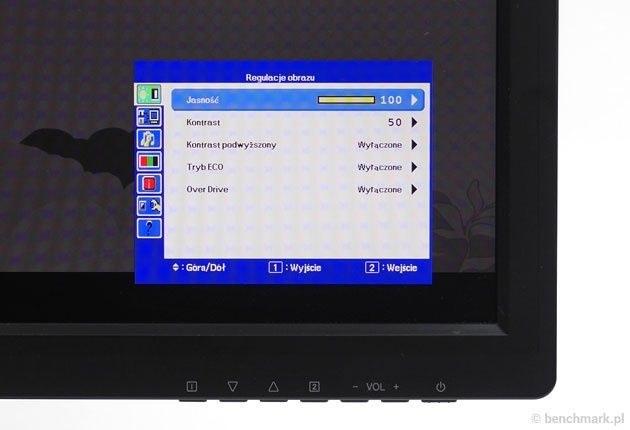iiyama ProLite XB3070WQS menu OSD