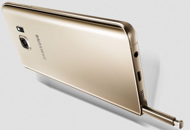 Galaxy Note 5