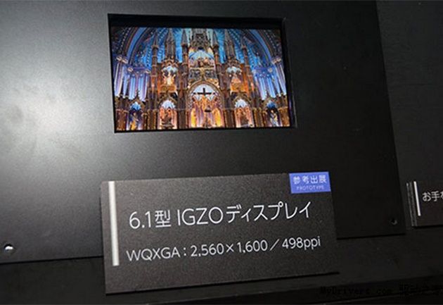 Sharp IGZO 498ppi