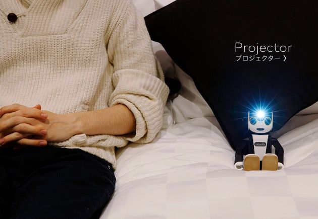 RoBoHoN projektor
