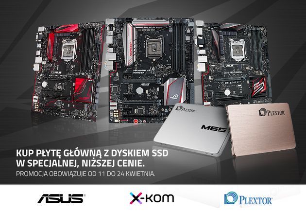 ASUS i Plextor - promocja