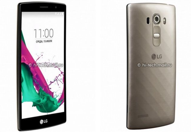 LG G4 S bok