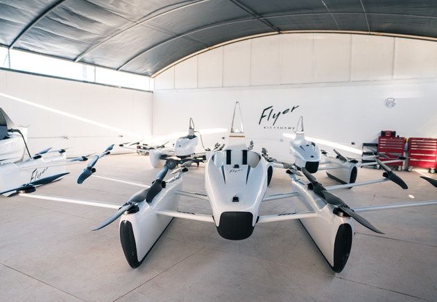 Flyer hangar