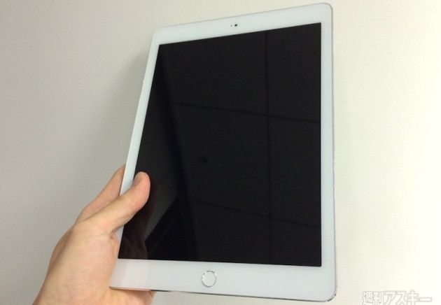Apple iPad Air 2 tablet