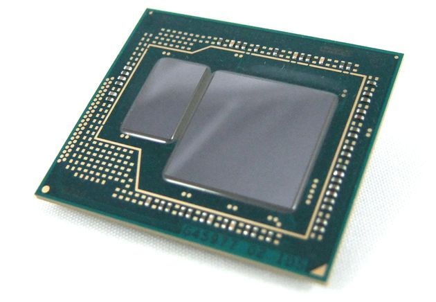 Intel procesor z grafiką Iris Pro