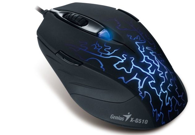 Genius X-G510 myszka