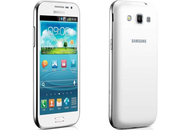 Samsung Galaxy Win smartfon zapowiedź