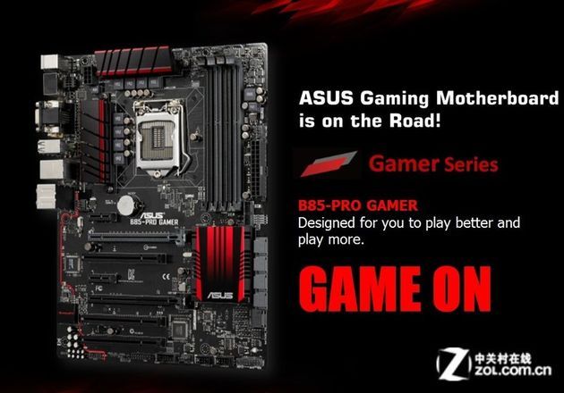 ASUS B85-PRO Gamer płyta główna