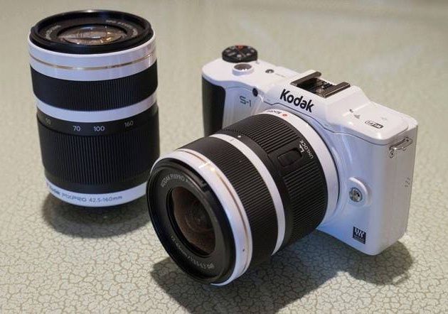 Kodak PixPro S1