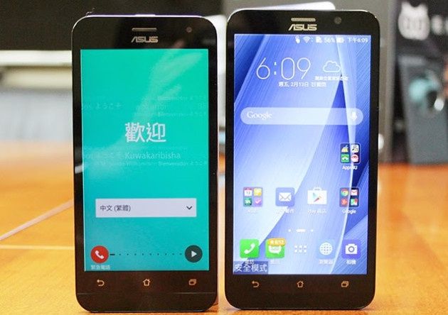 Asus ZenFone 2