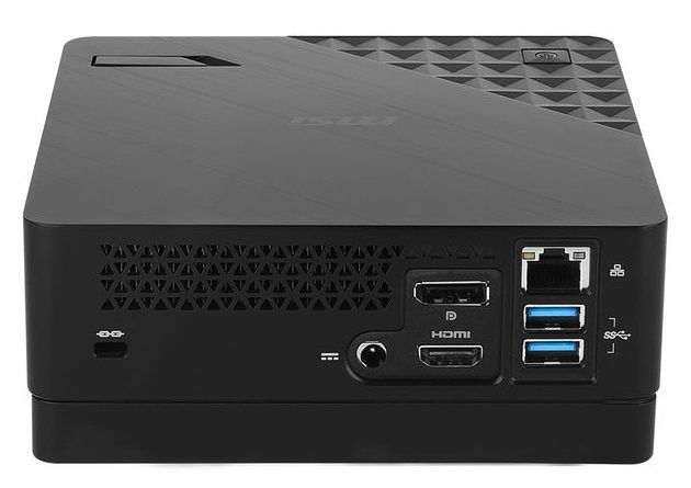MSI Cubi 2 Plus komputer mini PC