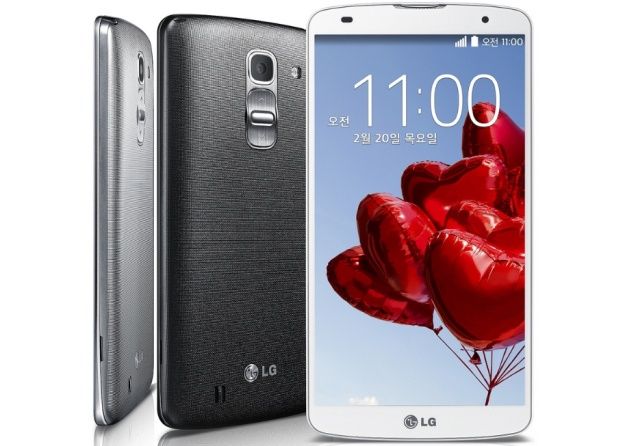 LG G Pro 2 smartfon premiera